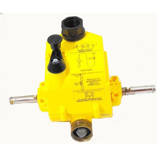 Wylaco Supply Fiskars 873764 REPL RAIN TRAIN MOTOR