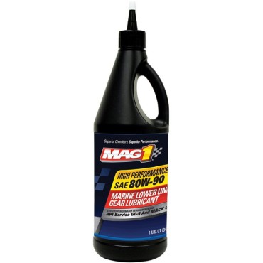 Warren Distribution 62845 QT MARINE LOW UNIT OIL  